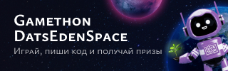 320x100-DatsEdenSpace3.jpg 320x100-DatsEdenSpace3.jpg